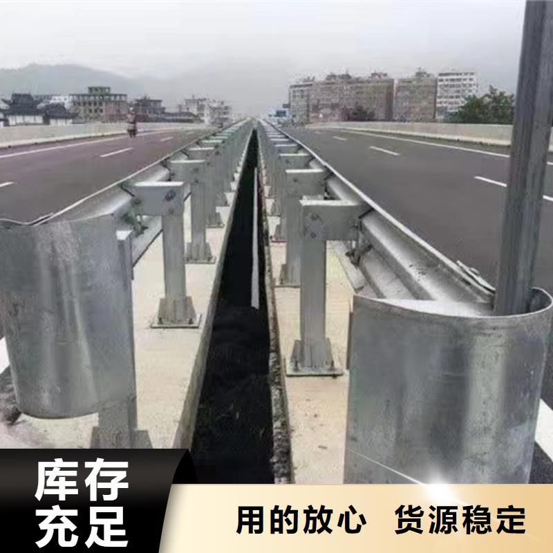 gr-sb-2e波形护栏货真价实质量牢靠