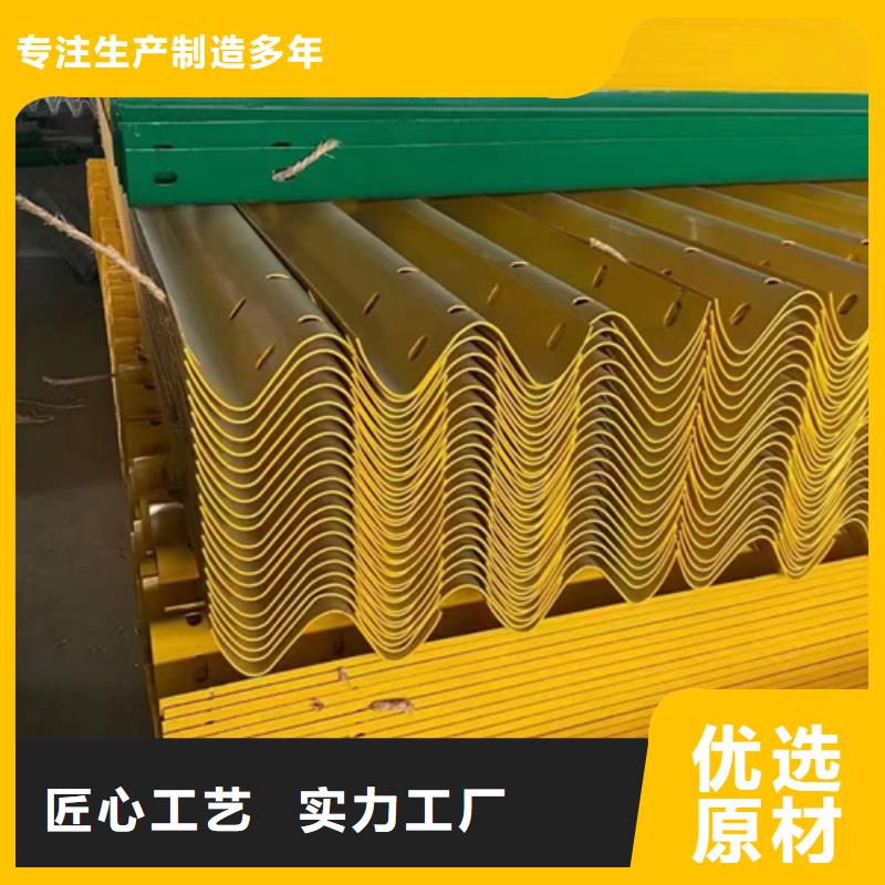 铜仁波形梁钢护栏企业-大品牌