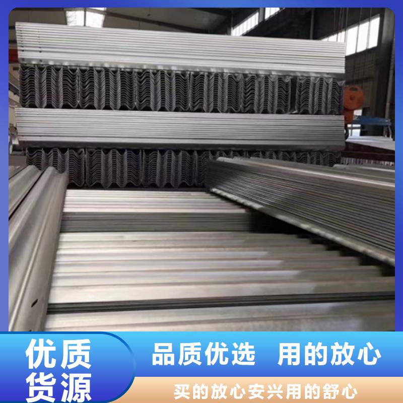 波形梁钢护栏加工定制实体诚信经营