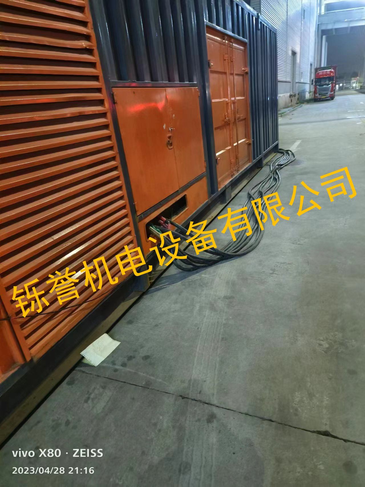 淄博大型发电机租赁上门服务