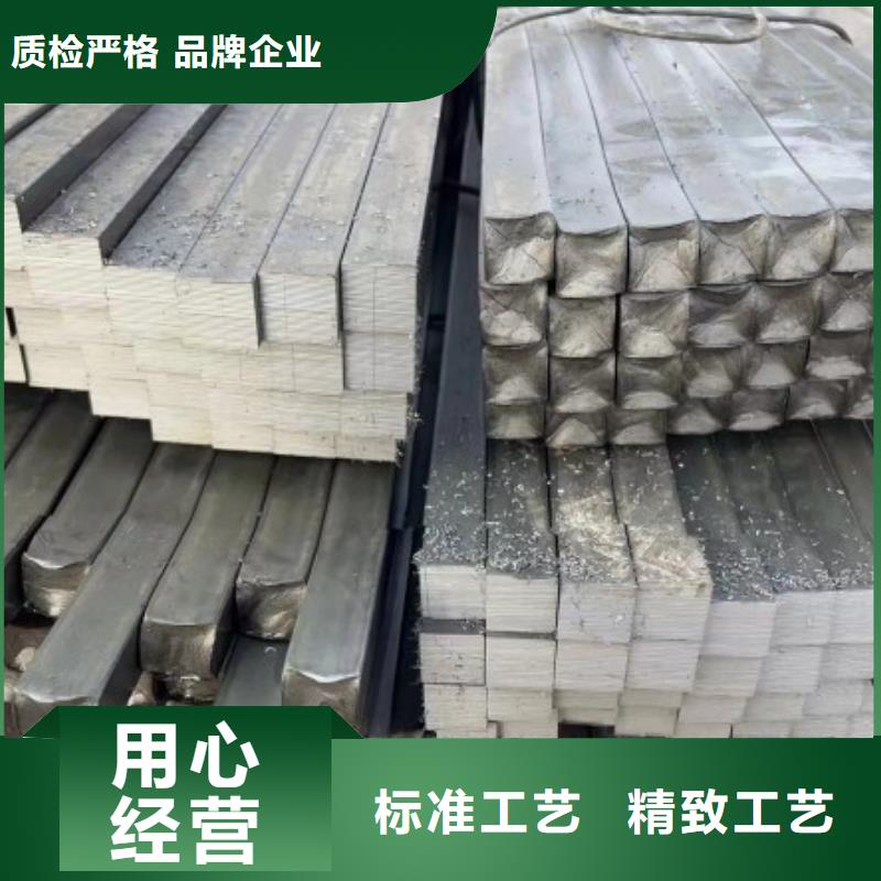 连云港冷拉方钢25*180冷拉热轧实心方钢