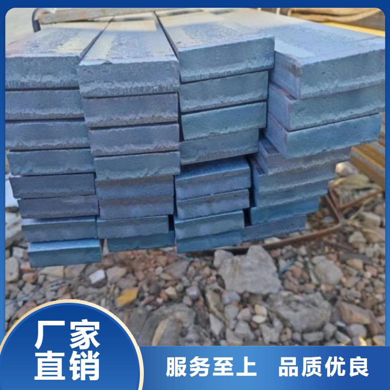 大连冷拉扁钢18*40,冷拉冷拔热轧扁钢