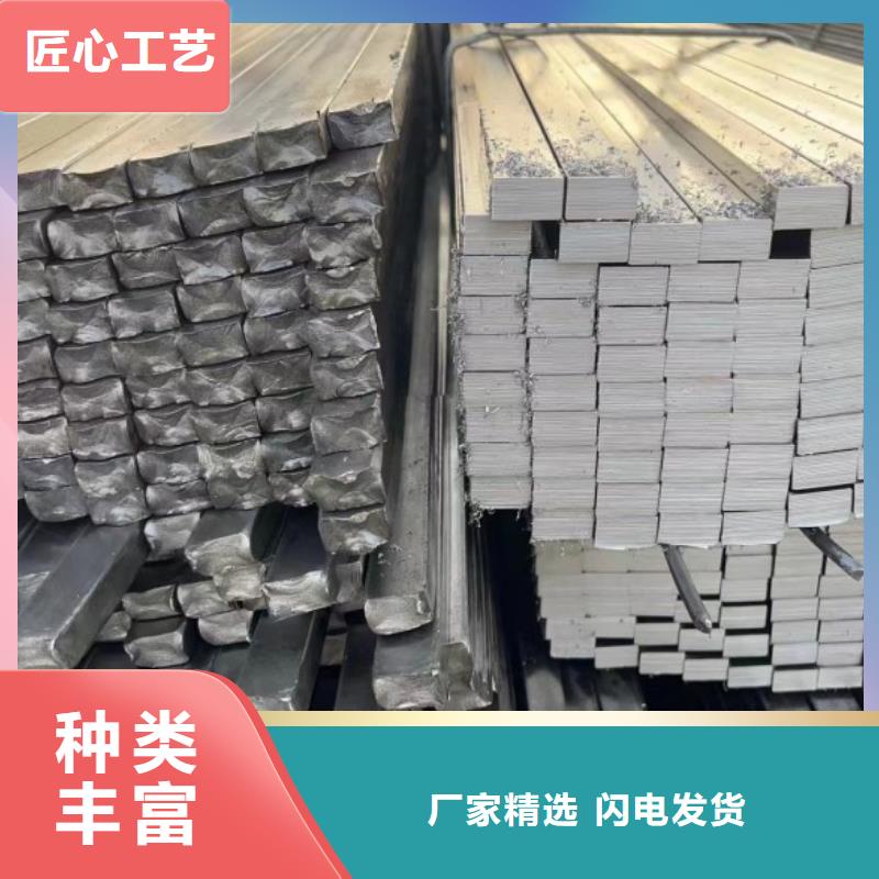 锡林郭勒实心方钢75*75,冷拉冷拔实心热轧方钢扁钢