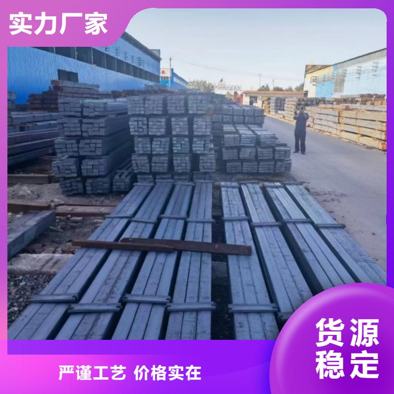 新款热轧方钢厂家畅销本地