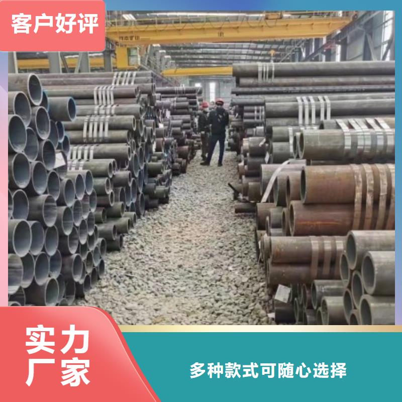 包头精密钢管现货热销