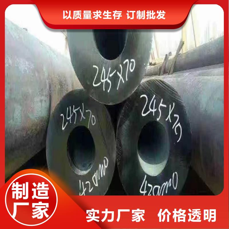 买防城港高压锅炉管必看-图文介绍