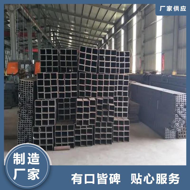 阿坝20#无缝方矩管质量有保证