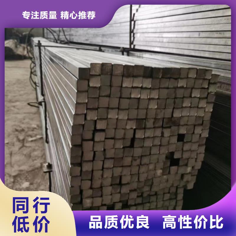 江门冷拔方钢85*85冷拉方钢生产