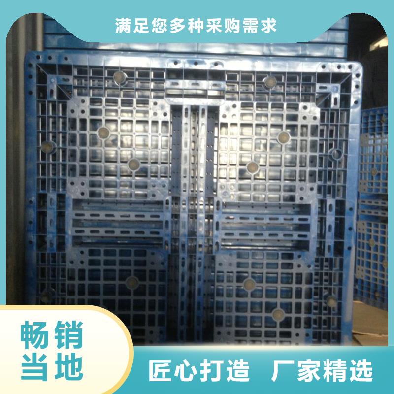 商河县塑料托盘厂家地址
