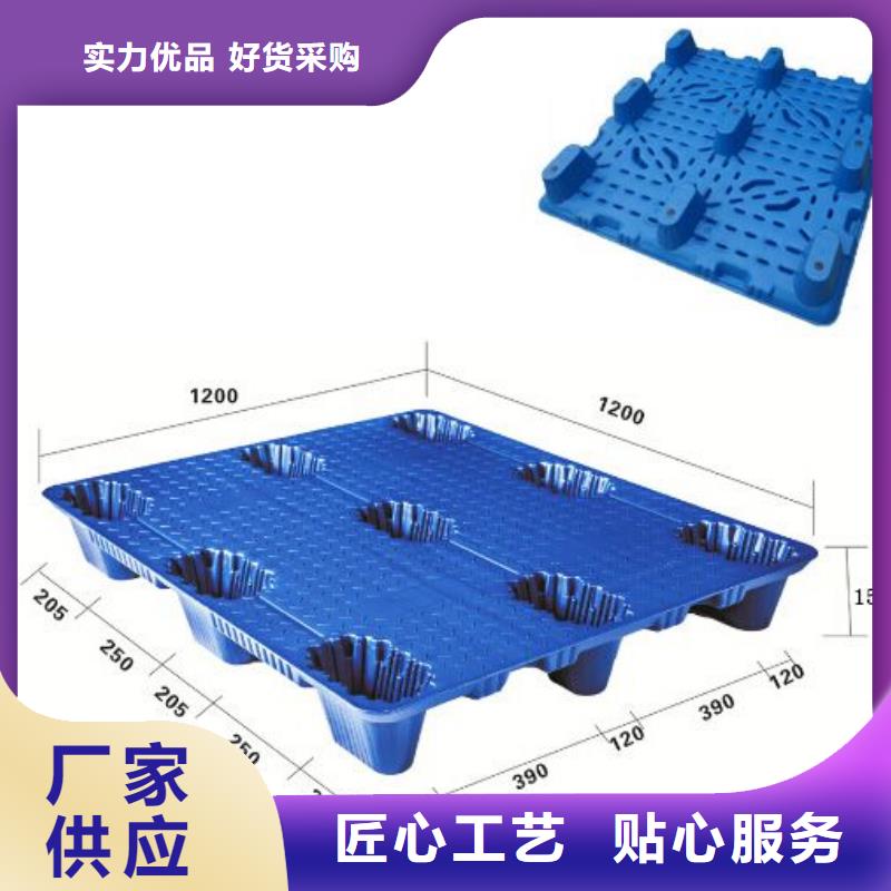 塑料防潮板产品种类专业生产N年