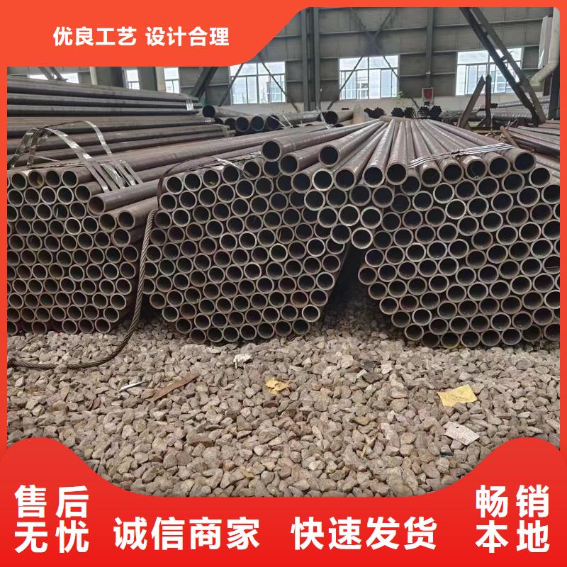 辽宁厂家主打产品Q345B无缝钢管欢迎询价
