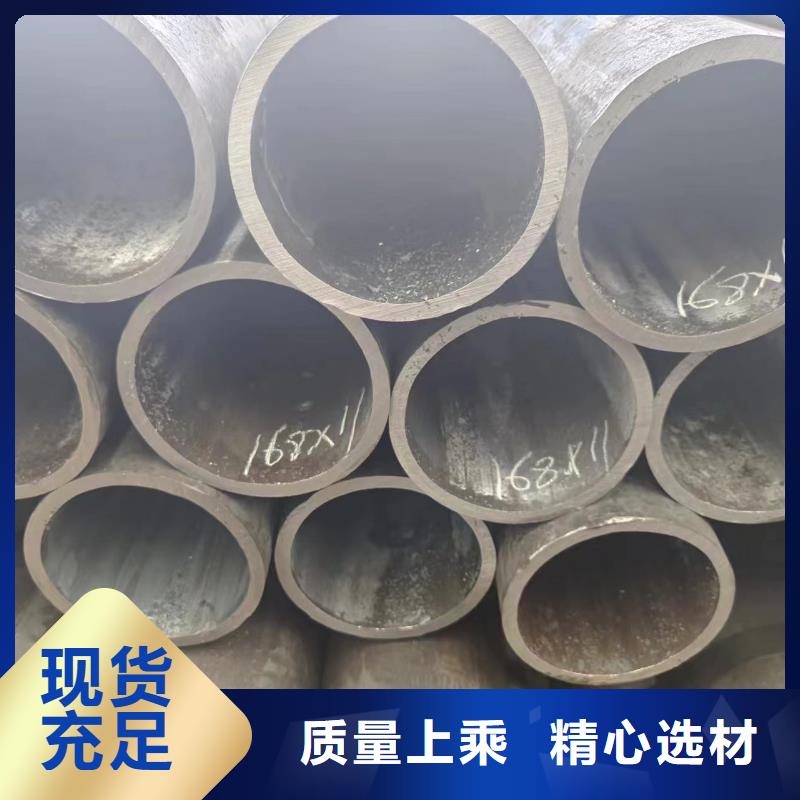 大连16mn无缝管厂家发货快