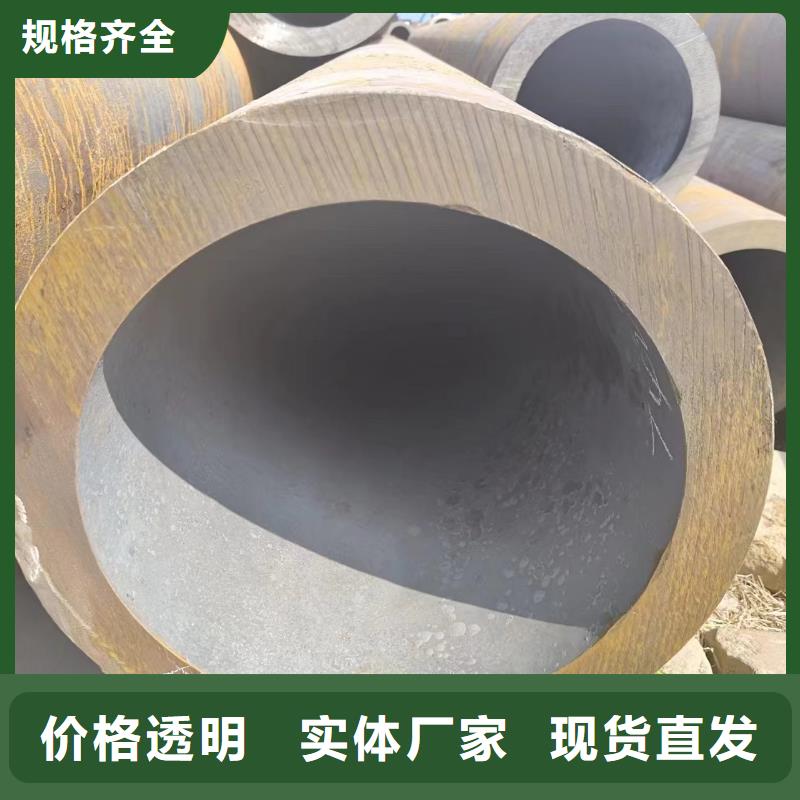 大连16mn无缝管厂家发货快