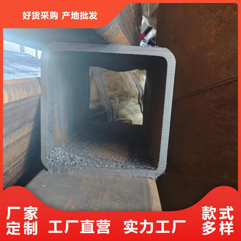 方矩管-方矩管供应同城厂家