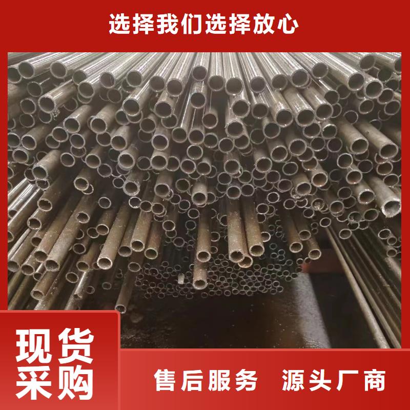 40cr精密钢管厂家直接发货做工细致