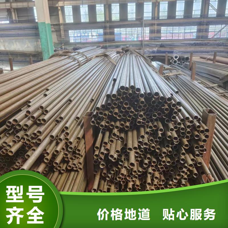 规格齐全的45#精密钢管批发商经验丰富质量放心