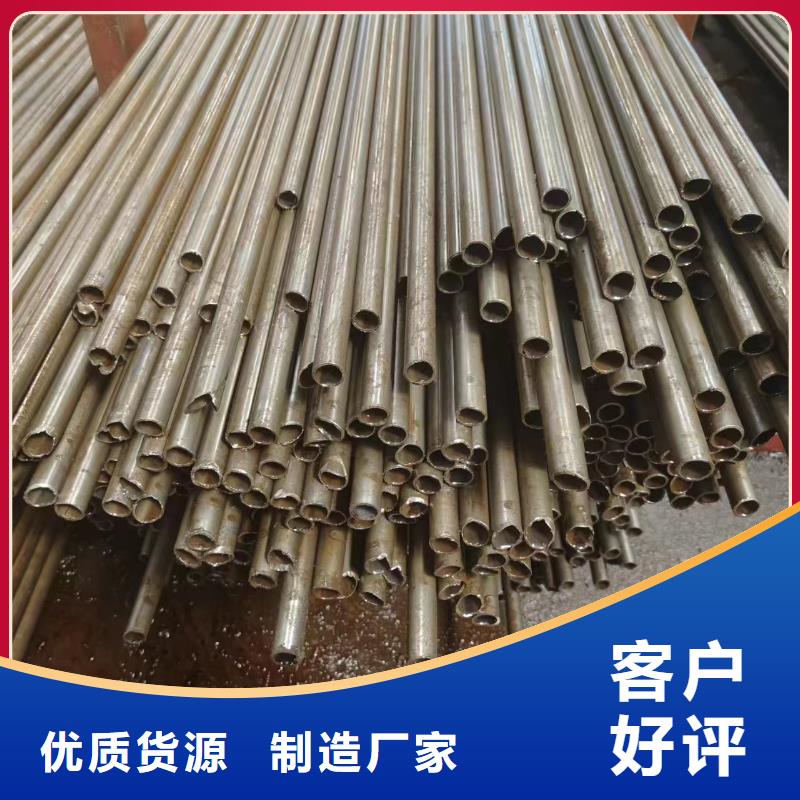 45#精密钢管现货促销源厂定制