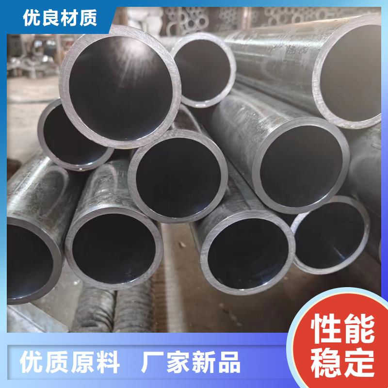 液压管厂家一手货源