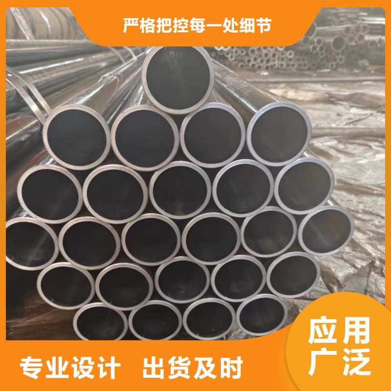 液压支柱管咨询电话质量为本