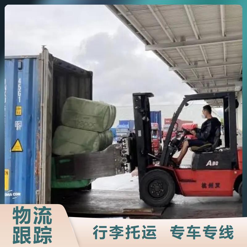 乐从直达漯河物流公司天天发车