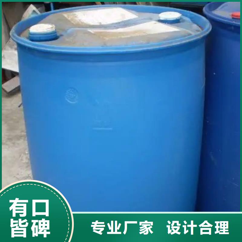 规格齐全的苯甲酰氯基地诚信可靠