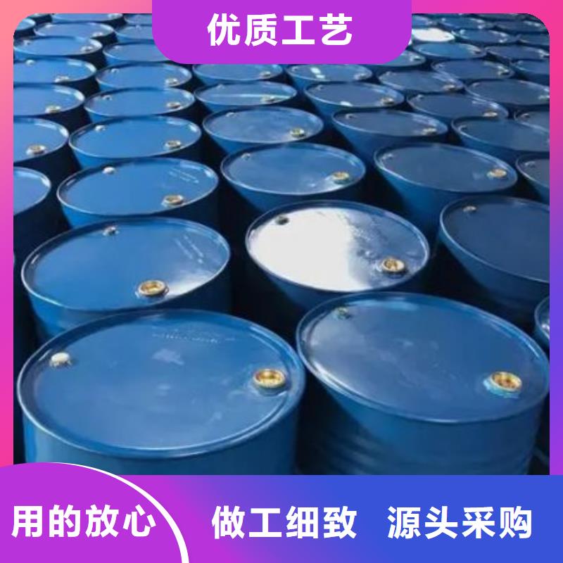 四甲基乙二胺能满足您的需求市场报价