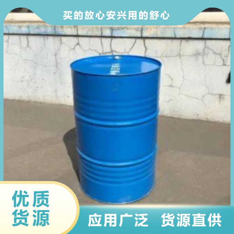定制四氢呋喃_精选厂家