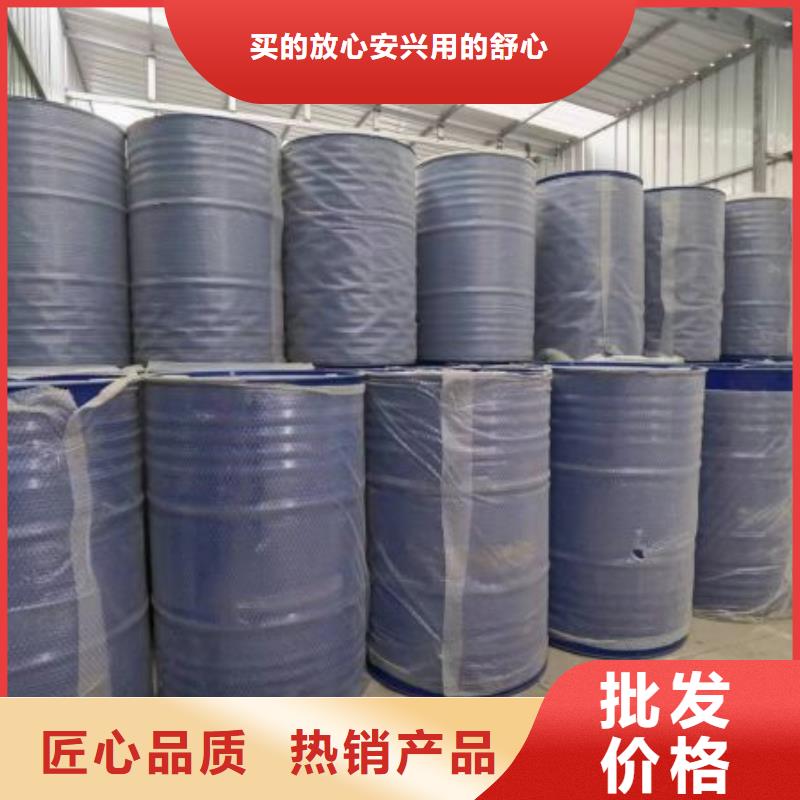 优质濮阳四氢呋喃源头厂家