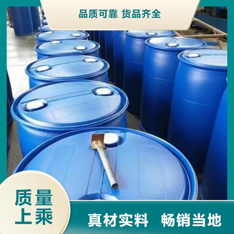 2,4二氟苯胺定制当地制造商