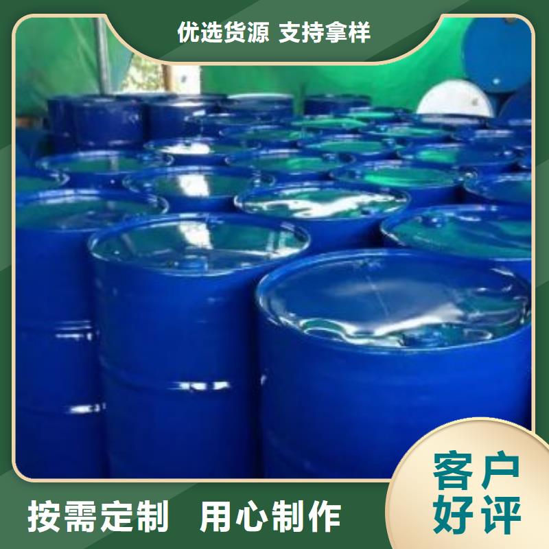 均三甲苯厂家,均三甲苯批发同城制造商