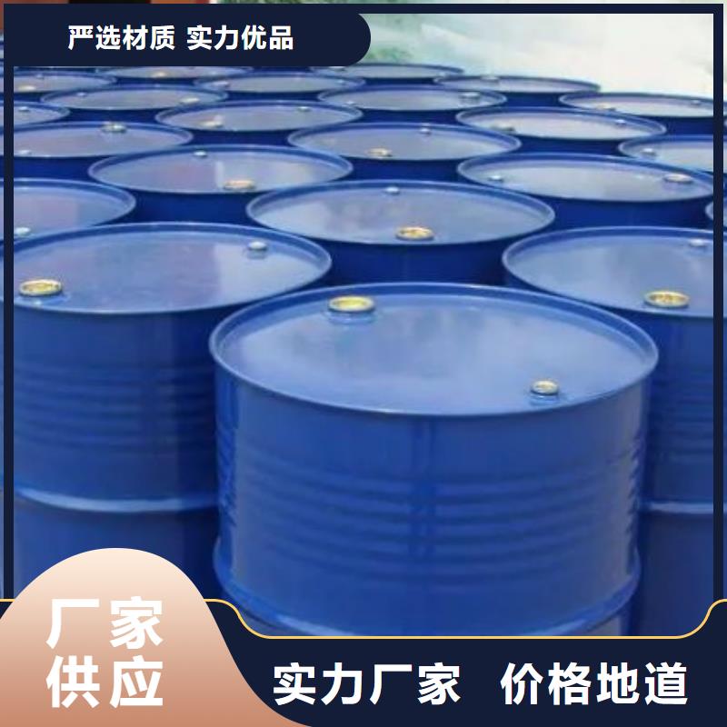 均三甲苯物流快捷当地经销商