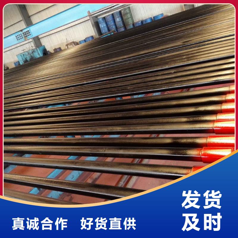 BJC石油套管买的放心不断创新