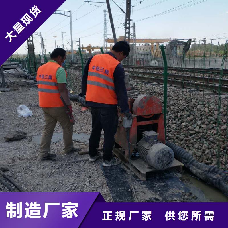 澳门地基加固注浆价格-厂家