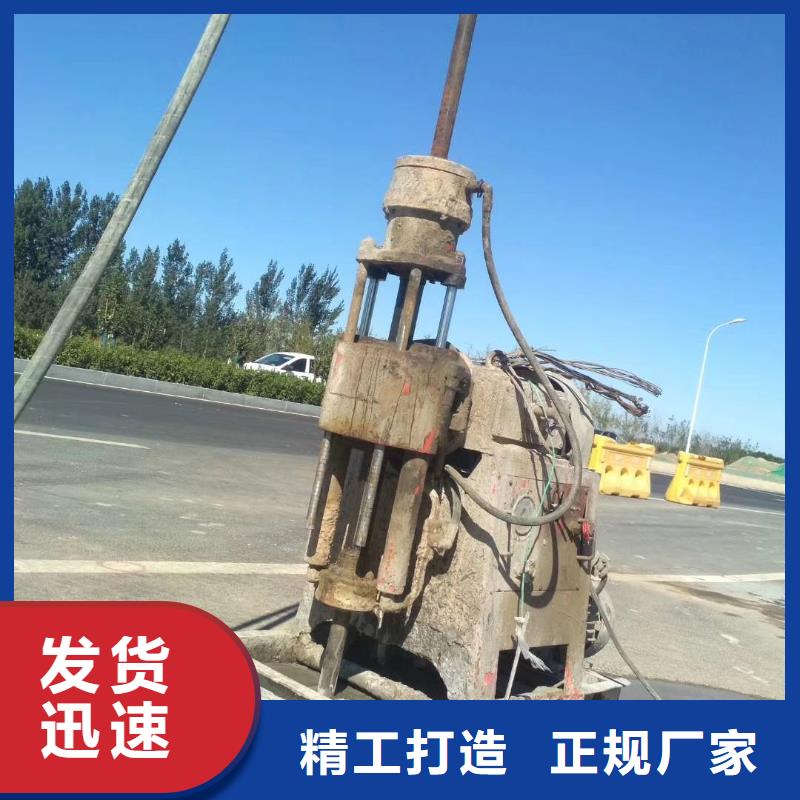 厂房地基下沉注浆报价同城服务商
