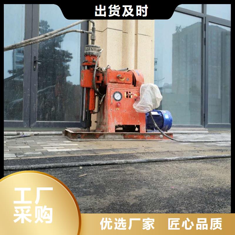 辽宁基础下沉注浆、基础下沉注浆生产厂家-认准宾都建筑工程有限公司