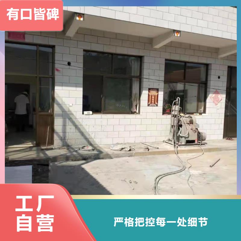 昌都服务周到的地面下沉注浆基地