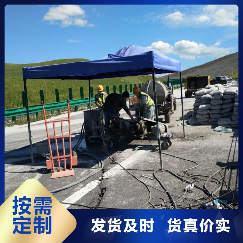 买的放心-地基加固公司金昌厂家