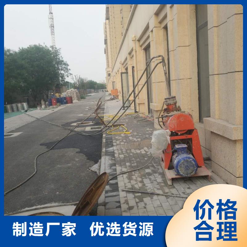 濮阳厂房地基下沉注浆报价