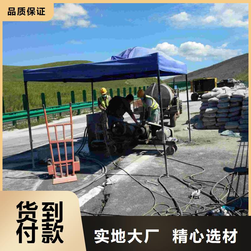 昌都回填土压密灌浆加固