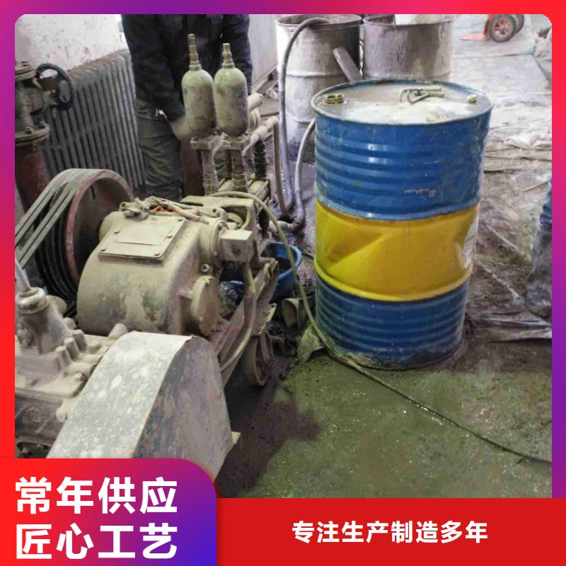 2023欢迎访问##公路下沉灌浆找平##实体厂家