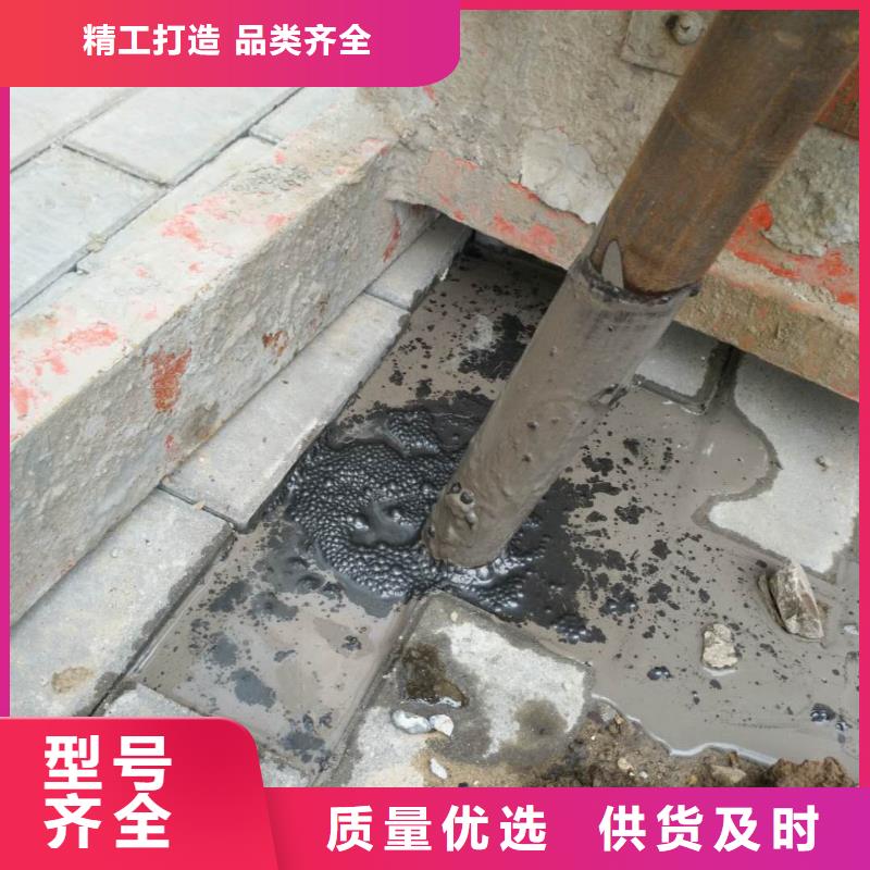公路下沉注浆厂房下沉注浆用心细节质量上乘