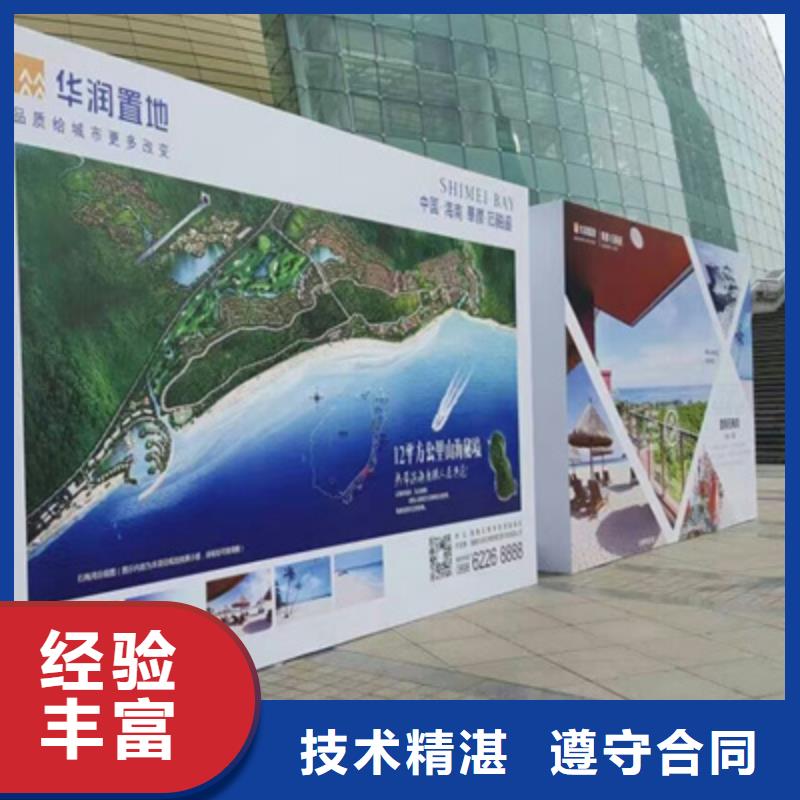 【活动执行】_注水道旗出租高品质专业服务