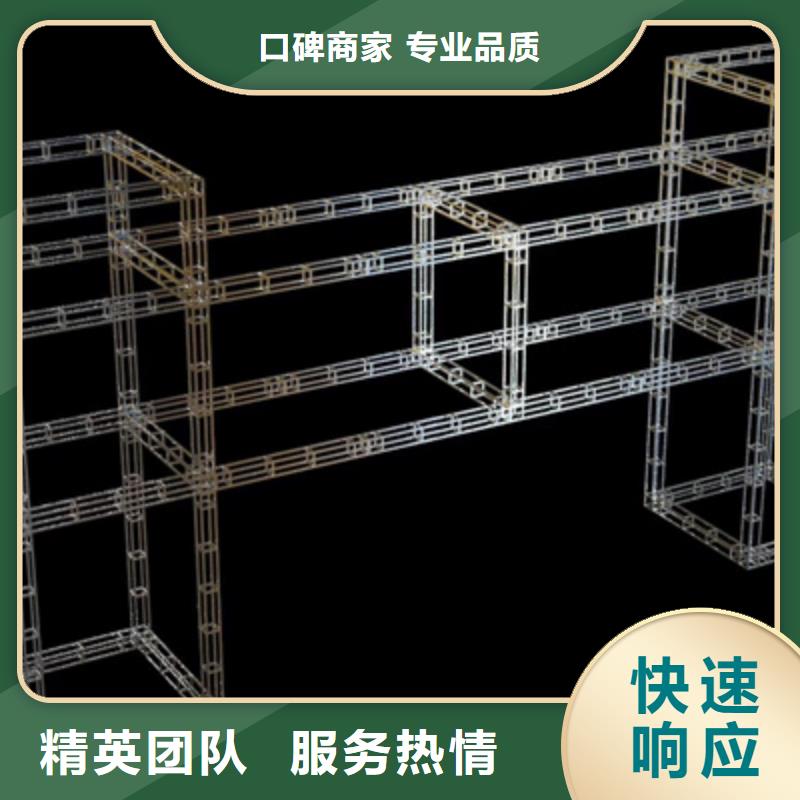 设备租赁场地搭建方便快捷本地品牌