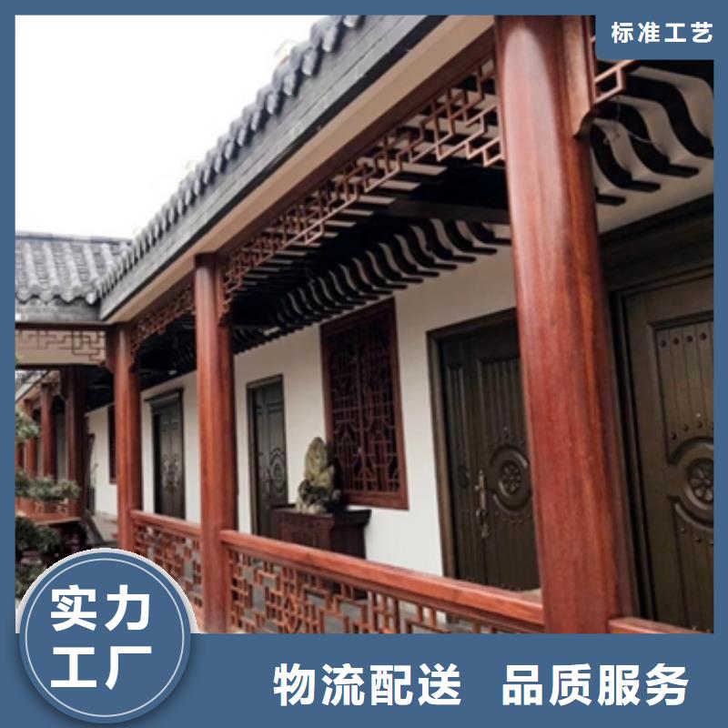 那曲铝合金古建构件在线咨询