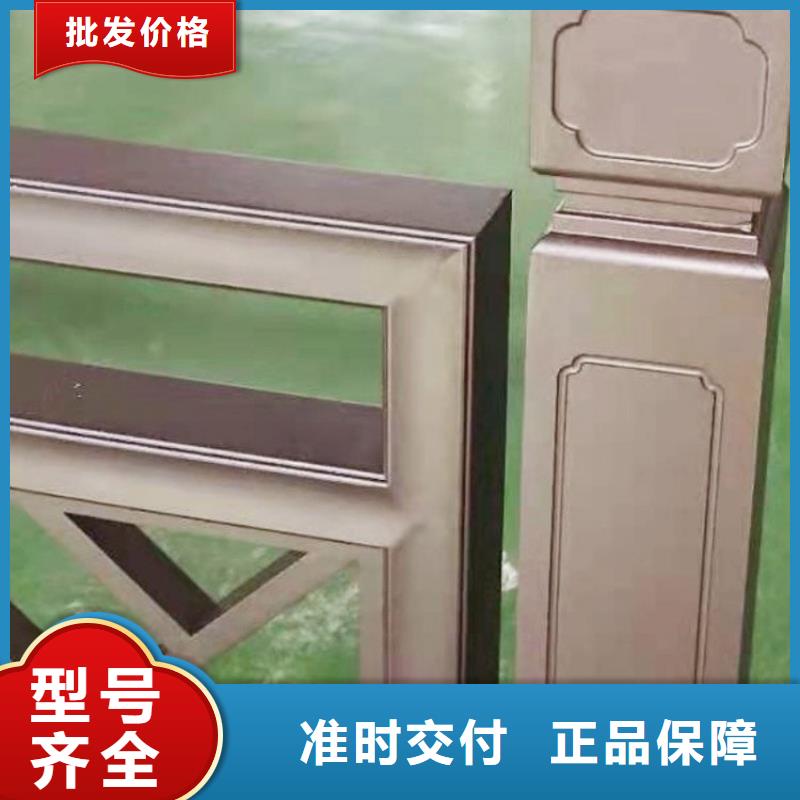 那曲铝合金古建构件在线咨询