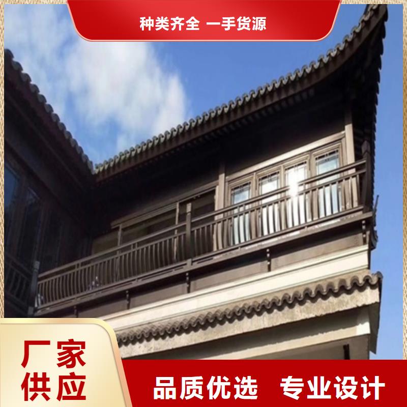 崇左古建构件名称大全图片发货及时