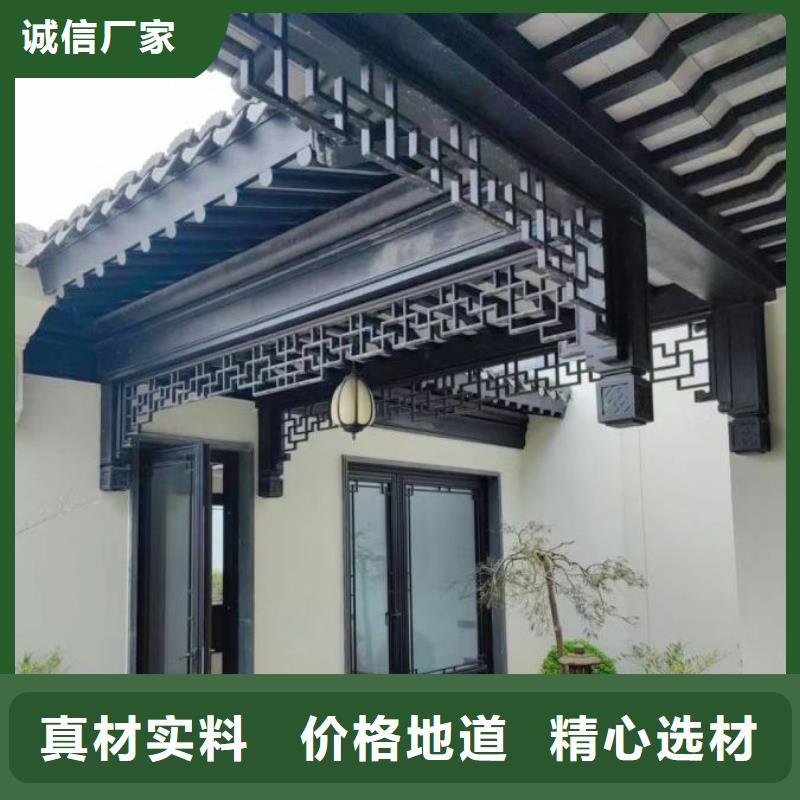 铝代木古建筑施工方案解决方案我们更专业