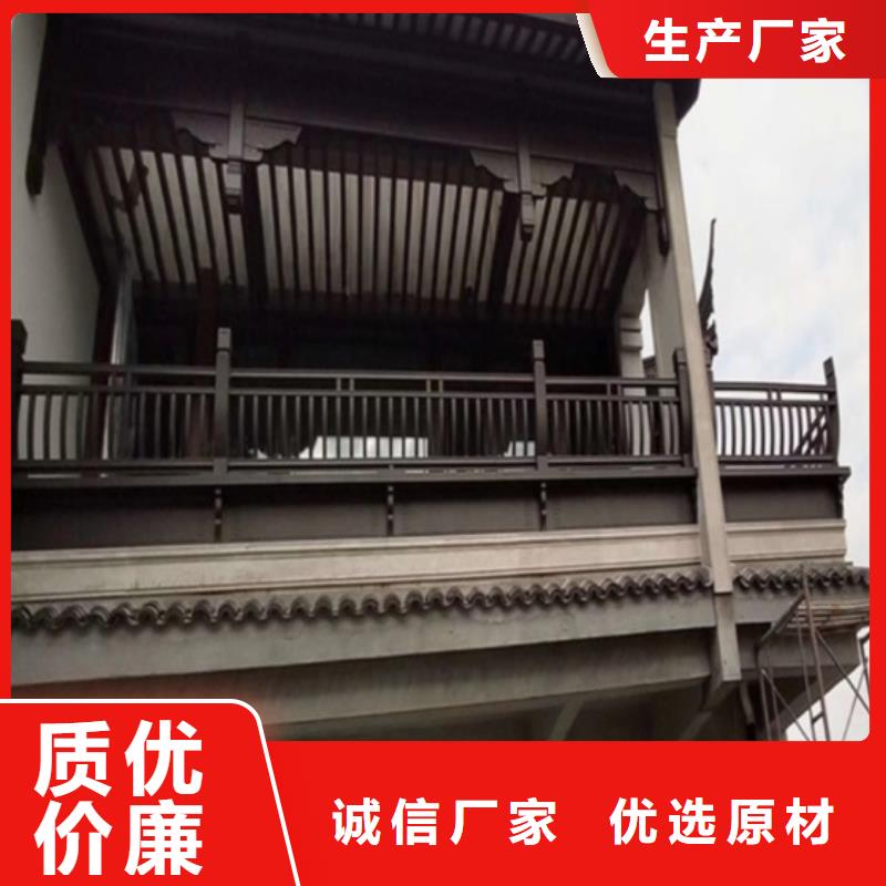 崇左古建构件名称大全图片发货及时