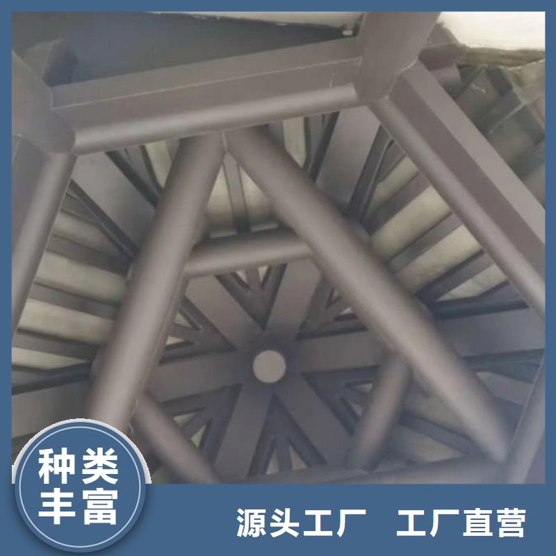 铝代木古建筑四角亭-放心可靠同城货源
