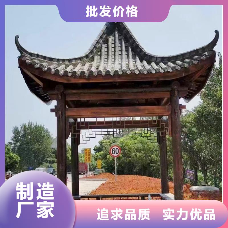那曲铝合金古建构件在线咨询